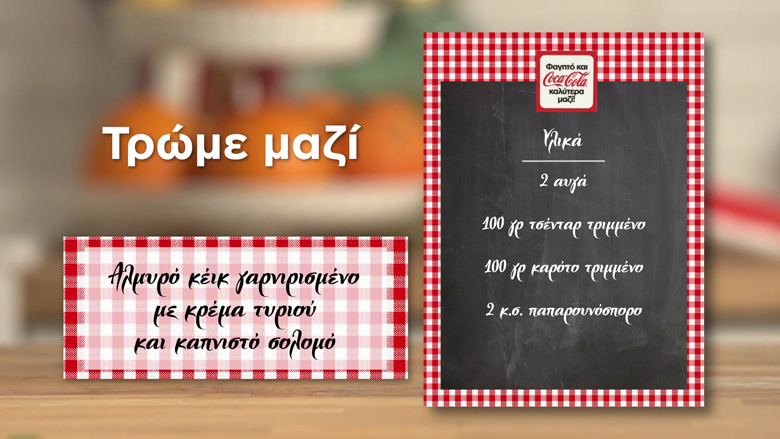 vlcsnap 2015 12 30 21h20m05s192