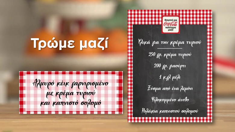 vlcsnap 2015 12 30 21h20m21s635